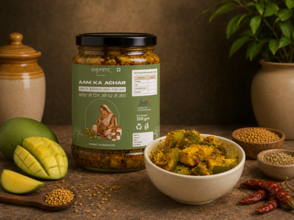 Aam ka Achar (Mango Pickle)
