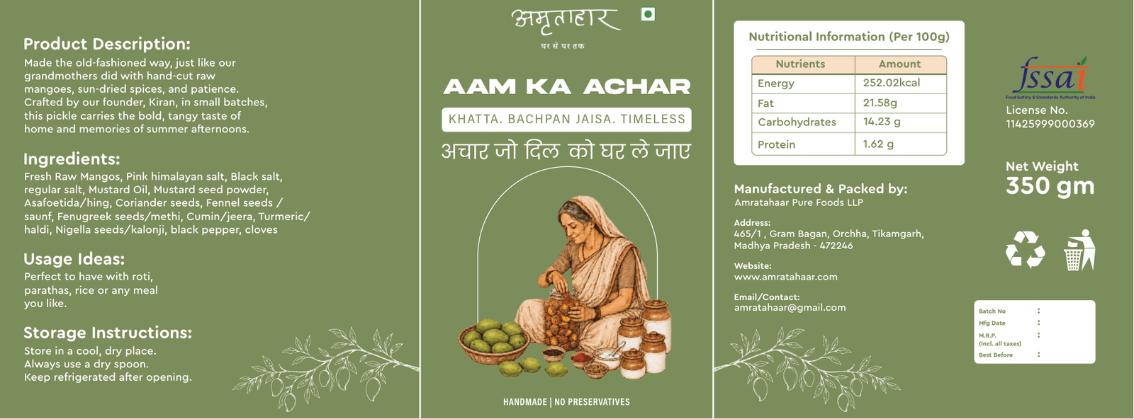 Aam ka Achar (Mango Pickle) - Image 3